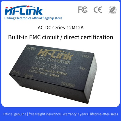 AC转DC电源模块 Hi-Link 12W系列100~240Vac输入降压稳压模块
