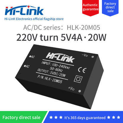 AC-DC 转换器电源模块 Hi-Link 20W 系列 100~240Vac 输入