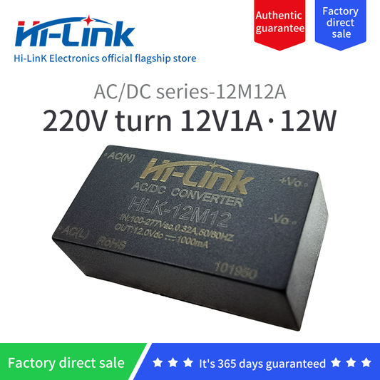 AC to DC Power Module Hi-Link 12W Series 100~240Vac Input Step-down Stabilizer Module