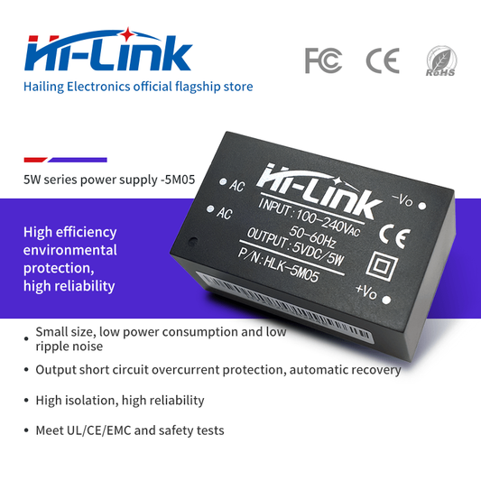 AC转DC电源模块 Hi-Link 5W系列100~240Vac输入降压稳压模块